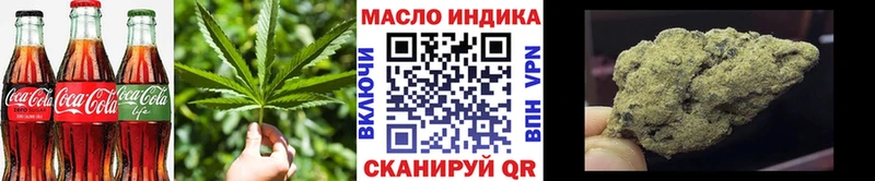 Cannafood марихуана  цены наркотик  Среднеуральск 