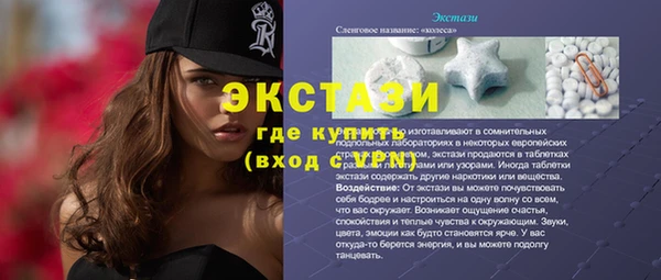 крисы Богданович