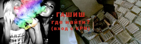 крисы Богданович