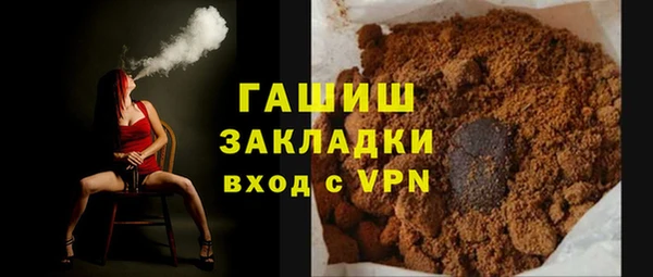 мдпв Бронницы