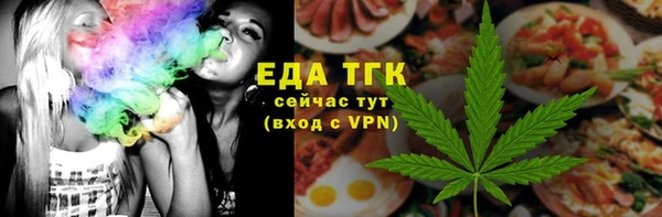мдпв Бронницы