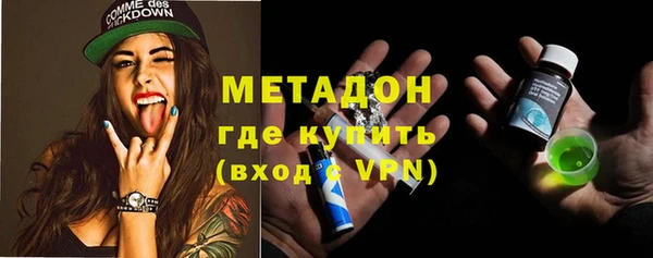 мдпв Бронницы