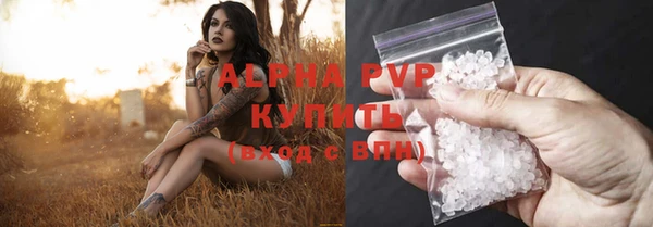 кокаин VHQ Богородицк