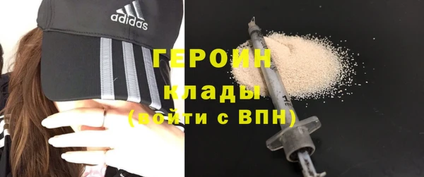 мдпв Бронницы