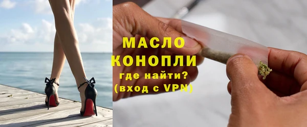 мдпв Бронницы