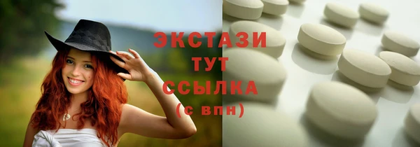 хмурый Баксан