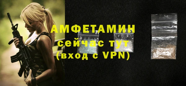 крисы Богданович