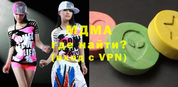 метадон Бородино