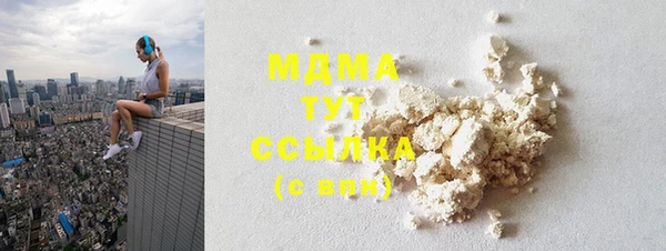крисы Богданович