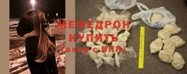 крисы Богданович