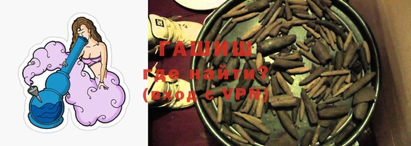 метадон Бородино