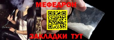кокаин премиум Кимры
