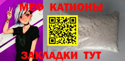 кокаин премиум Кимры