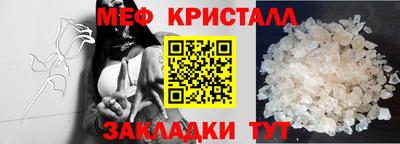 кокаин премиум Кимры