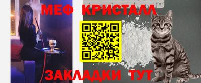 кокаин премиум Кимры