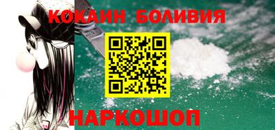 кокс Кинель