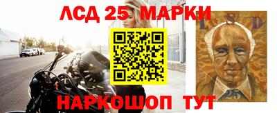 кокс Кинель