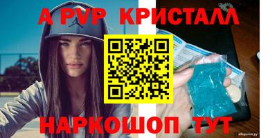 кокс Кинель