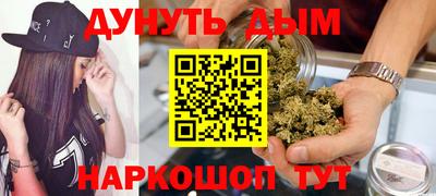 кокс Кинель