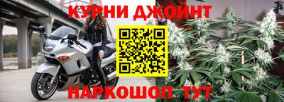 кокаин премиум Кимры