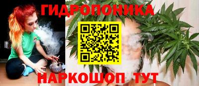 кокаин премиум Кимры