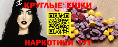 кокаин премиум Кимры