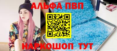 кокс Кинель