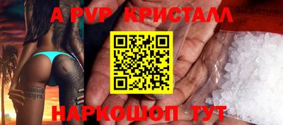 кокаин премиум Кимры