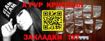 кокс Кинель