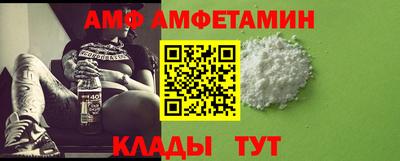 кокаин премиум Кимры