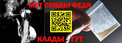 кокс Кинель