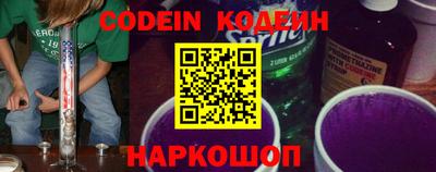 кокс Кинель