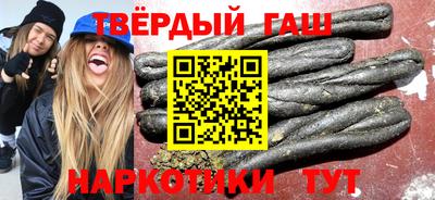 spice Кингисепп