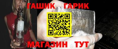 кокаин премиум Кимры