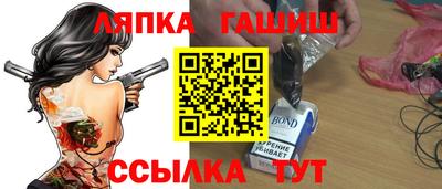 кокс Кинель