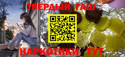 кокс Кинель