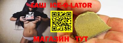 кокс Кинель