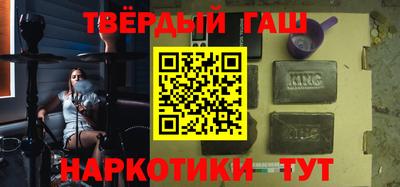 кокс Кинель