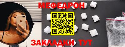кокаин премиум Кимры