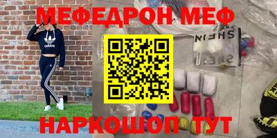 кокс Кинель