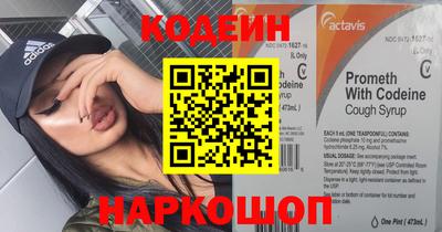 кокс Кинель