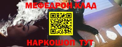 кокс Кинель