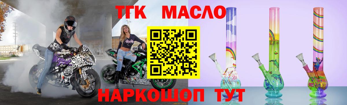 Амфетамин Среднеуральск
