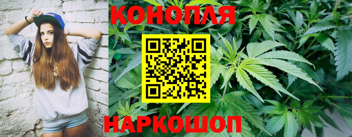 Мефедрон   Среднеуральск  Марихуана  COCAIN  Экстази  Вход с VPN  ГАШИШ 